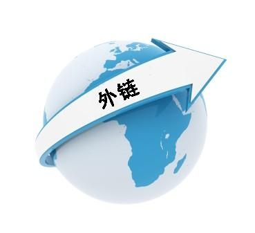 效果好的关键词搜索优化服务