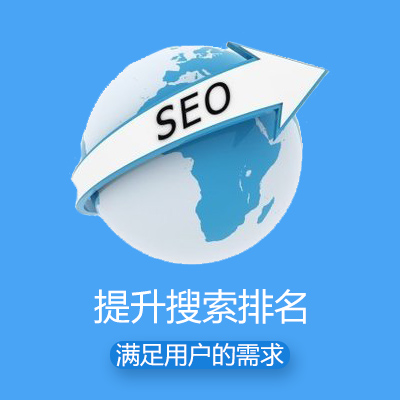 专业的关于网络推广软件