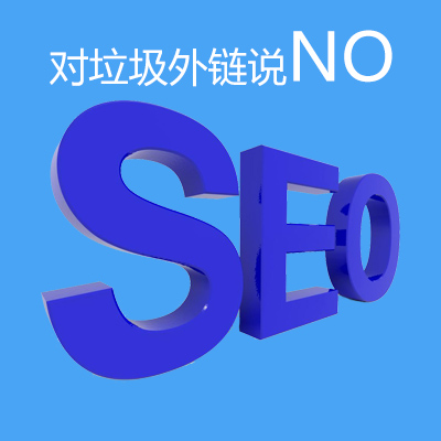 有实力的推广引流厂家