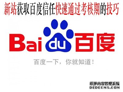 网罗天下-技术好的网站开发外包,以优化和转化为导向 网罗天下-技术好的网站开发外包,以优化和转化为导向