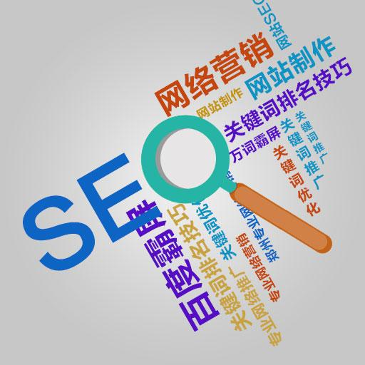 SEO优化查找页面没有呈现网站信息原因分析 SEO优化查找页面没有呈现网站信息原因分析