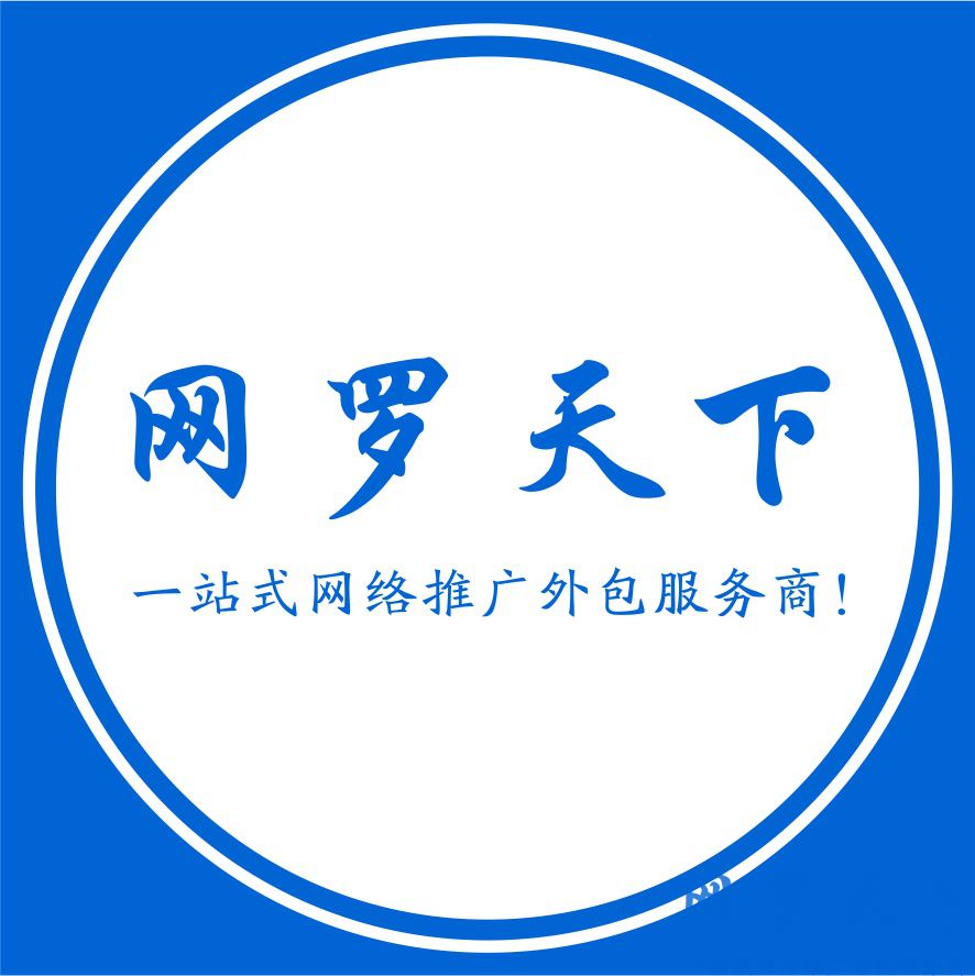提升关键的百度搜索指数,刷百度指数,每天100指数/月 提升关键的百度搜索指数,刷百度指数,每天100指数/月