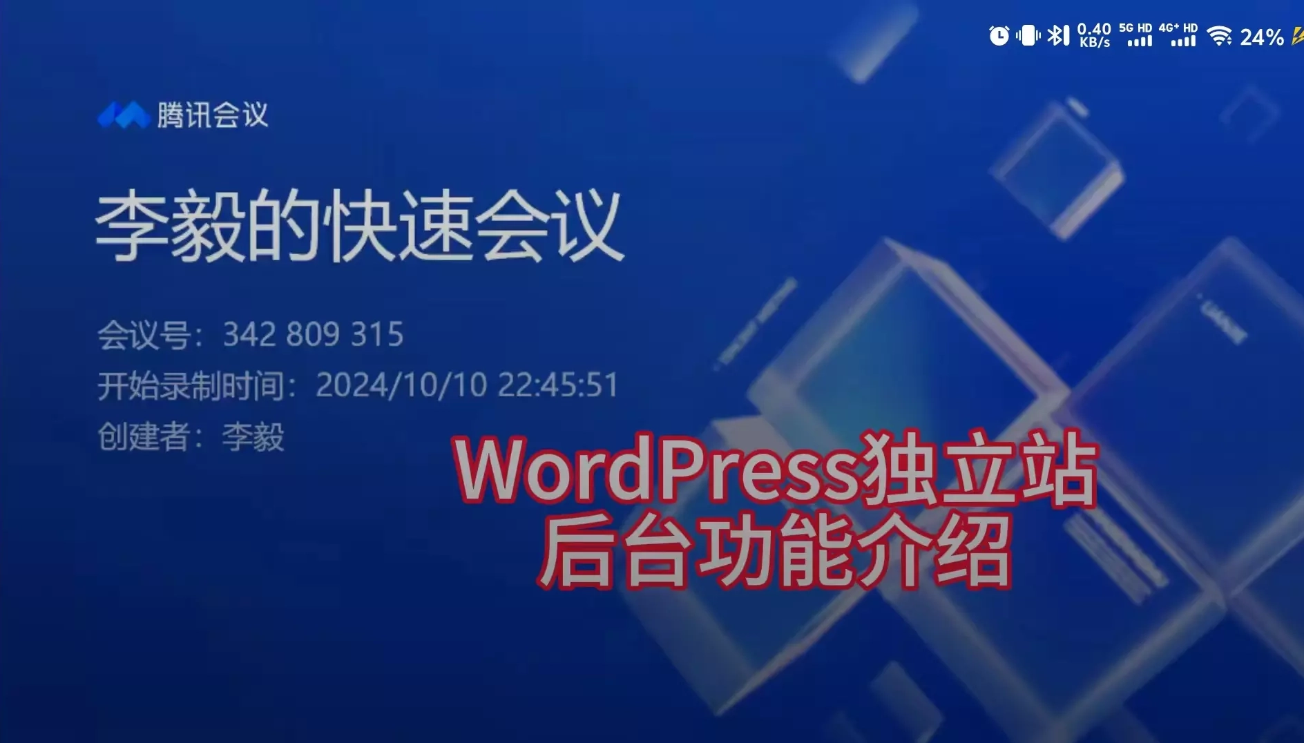 1c8fc18db1078d740298a83c4c80515