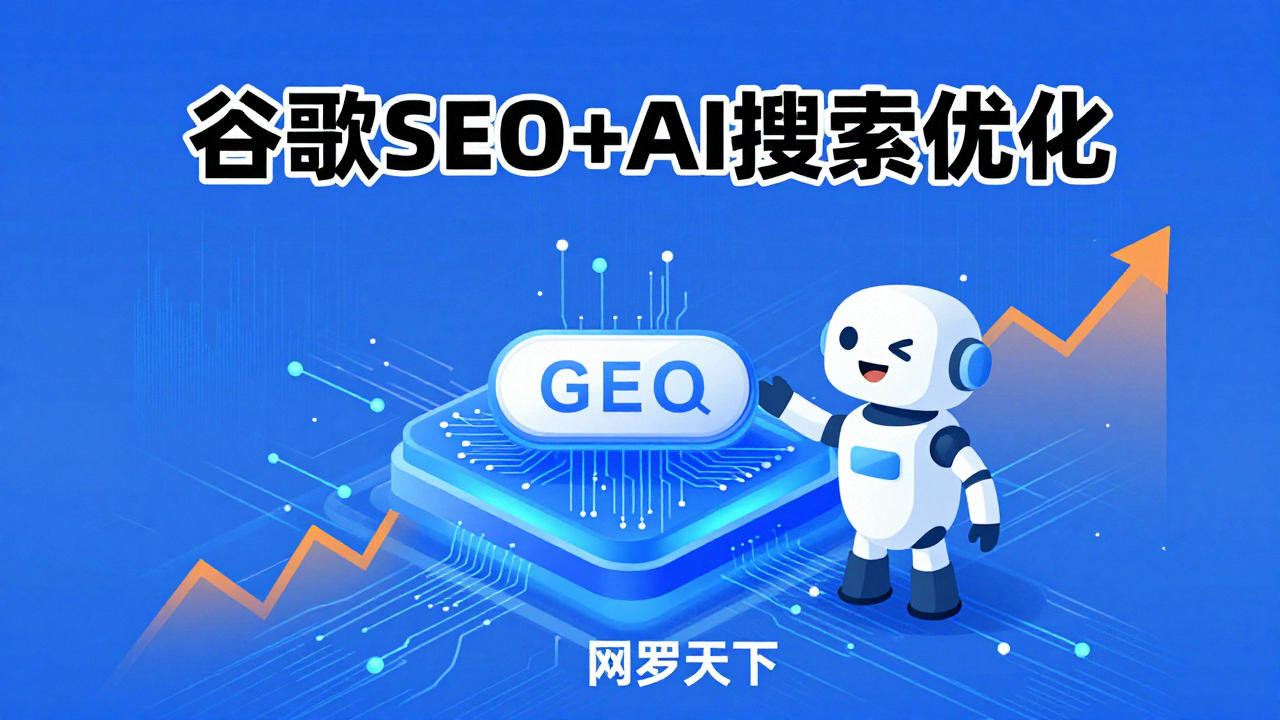 29cb4b6d8f4be1a7ff91855c95f30e47 1 2 图片