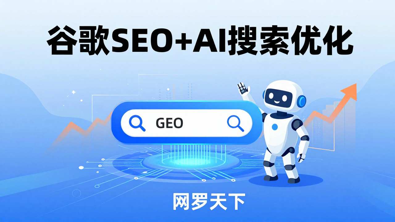 2d59fbbec63c7ec605026cc817d930eb 2 图片