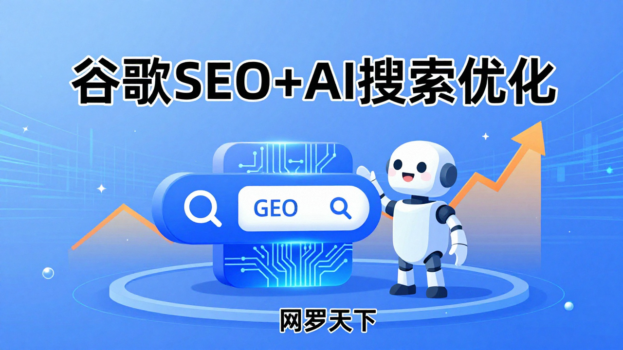 5633ca33c0cec4fcd56a6e0b8974fb75 5 图片