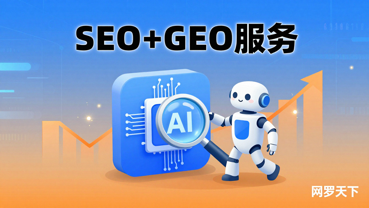 717a135c66bfb9d68e9ae27bf92b024b 1 1 图片