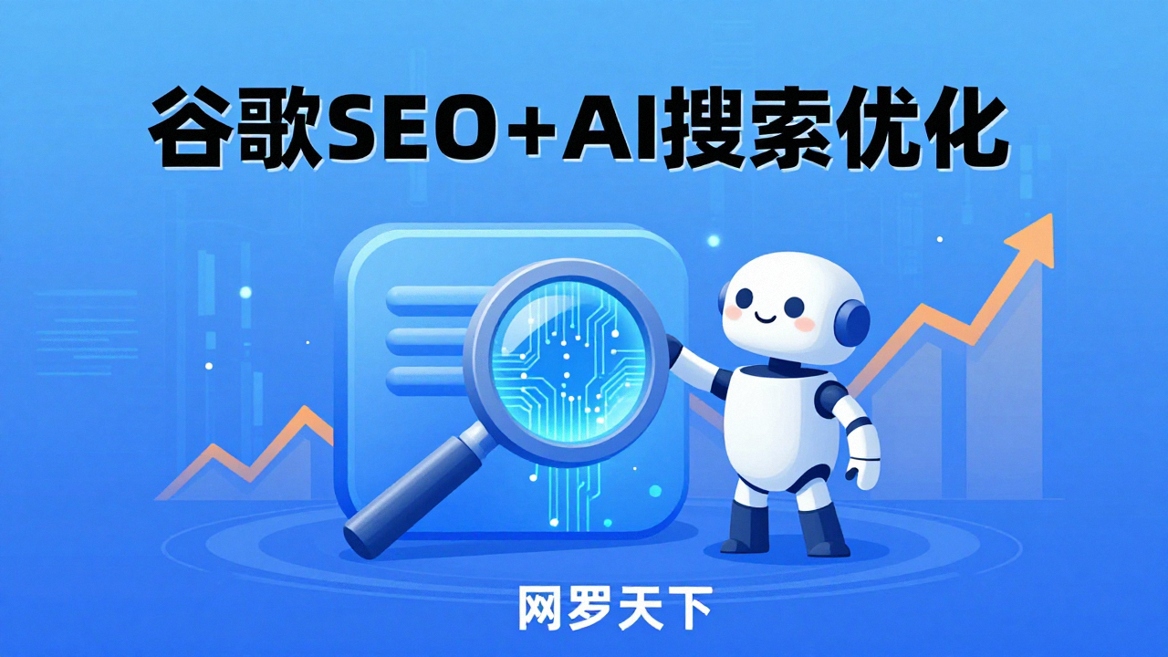 8a0a4eae7e47cef2614b199c3b27ed2d 1 图片
