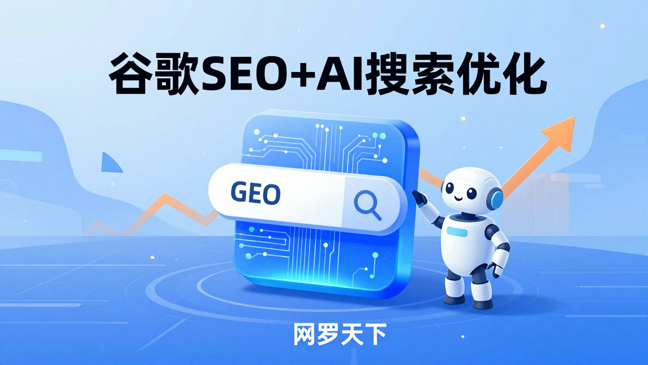 8bee82018b4f5069b94d197749e8410e 1 1 图片