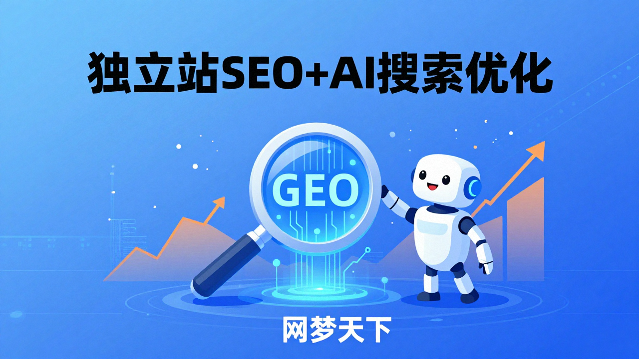 a13df245c5ec84859ec49fc924ec68d1 5 图片