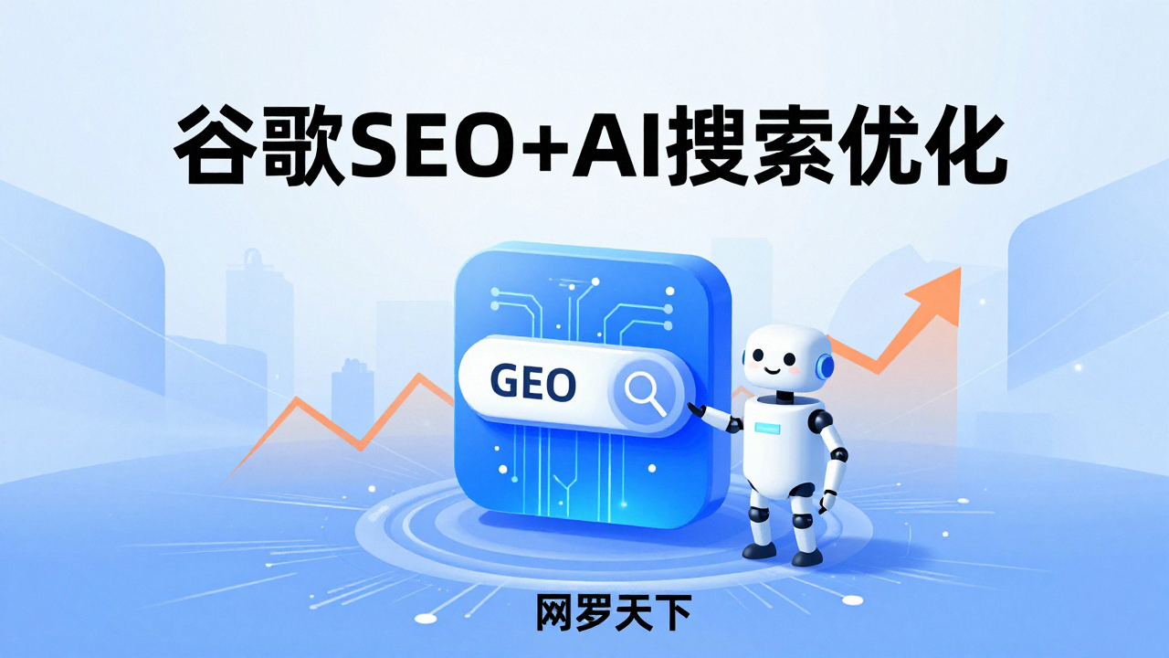 af0032efdebfa5a0bfa0312e77612303 6 图片
