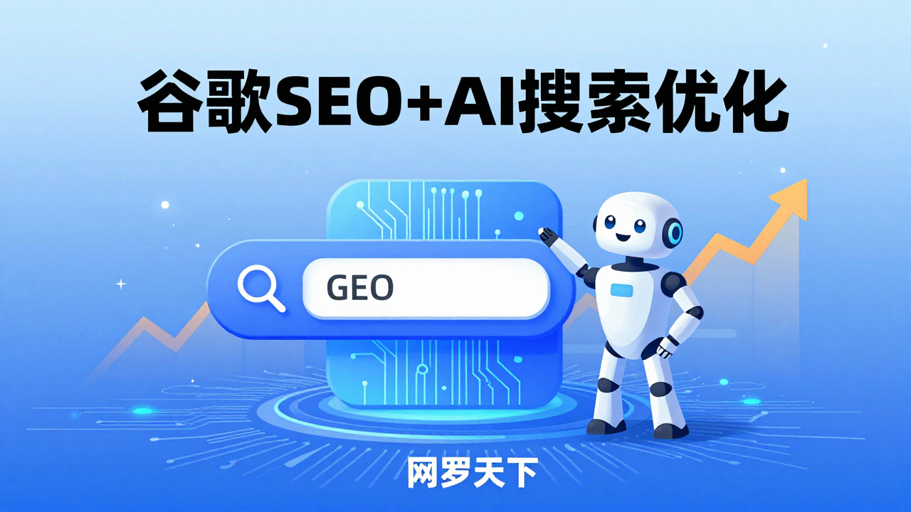 cc4084a9321acdd705cec16486ed51b9 5 图片