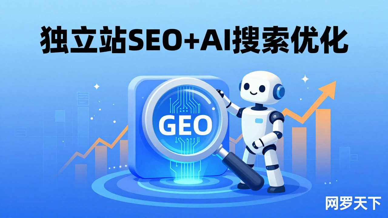 e051f3d4f4d2a9b0e8333054dbb43908 2 1 图片