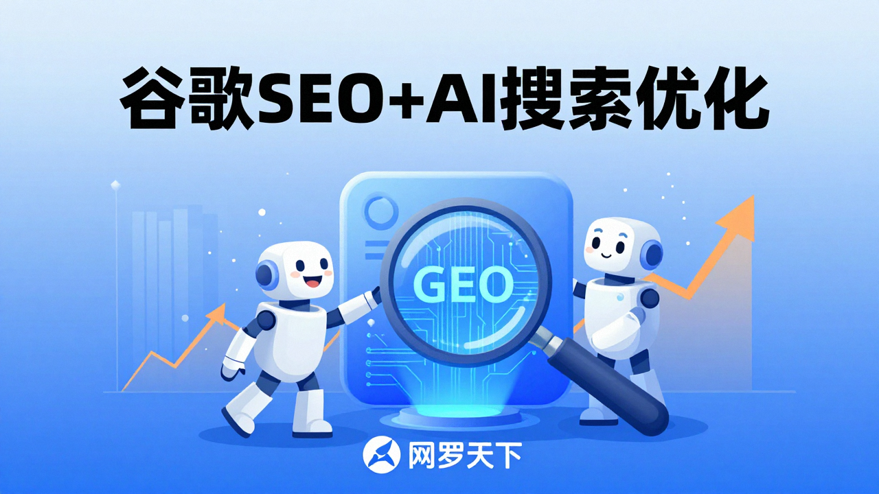 eee9e2574f3f531bfc1c69d7f6b10757 2 图片