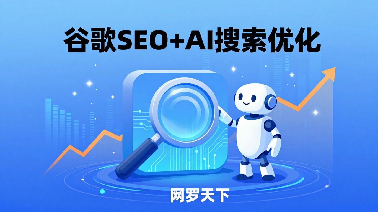 1fc2ab13d438d04e67197bf7974043a1 5 图片