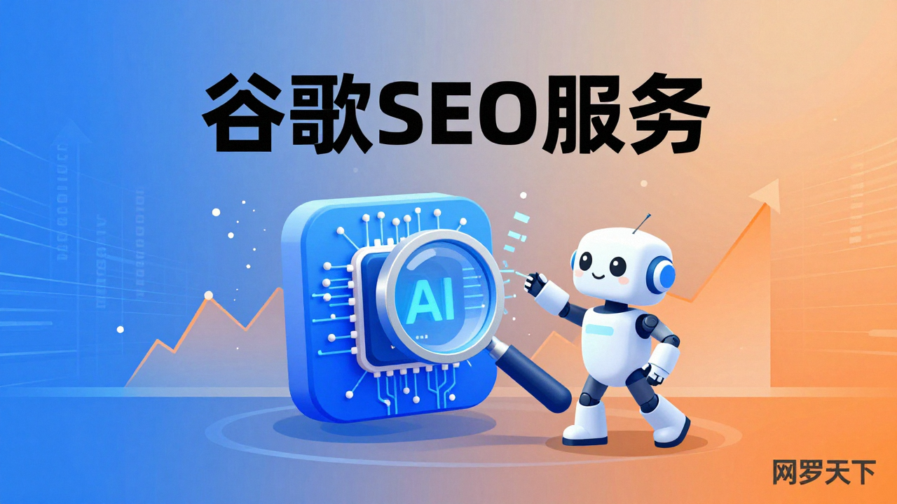 446ecb8fec524769152cb588c6b9de4a 1 6 图片