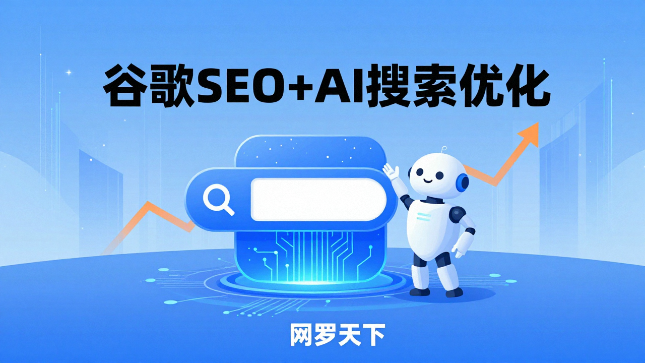 9d416d8cc1b7590323a50a83727ae6ba 6 图片