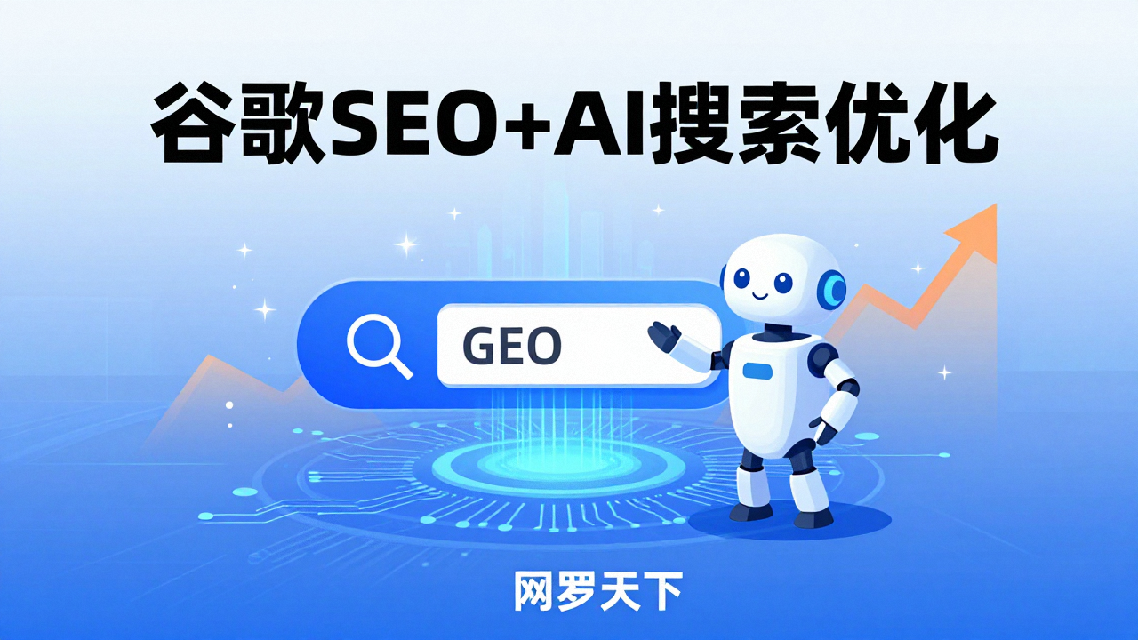 487368ded5830c9ca7e7facd8bf92143 1 5 图片