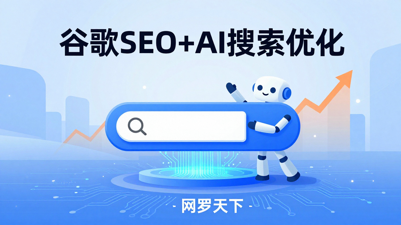 5930f1af86e9401348c5d9701d85add2 2 图片