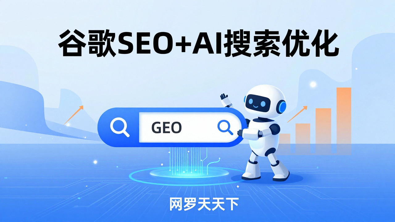 bfb748bb2d48e8af2118a4ff7721c7b4 1 5 图片