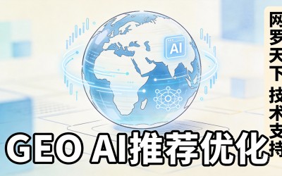 409579de37a2dcf831f47969d04e5370