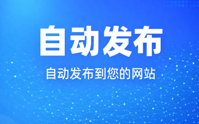 fa0898f3e31368a82522f290925b0a7c